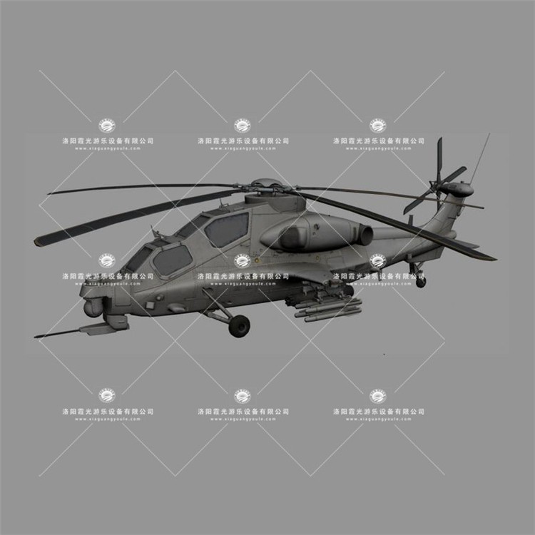 庆阳武装直升机3D模型